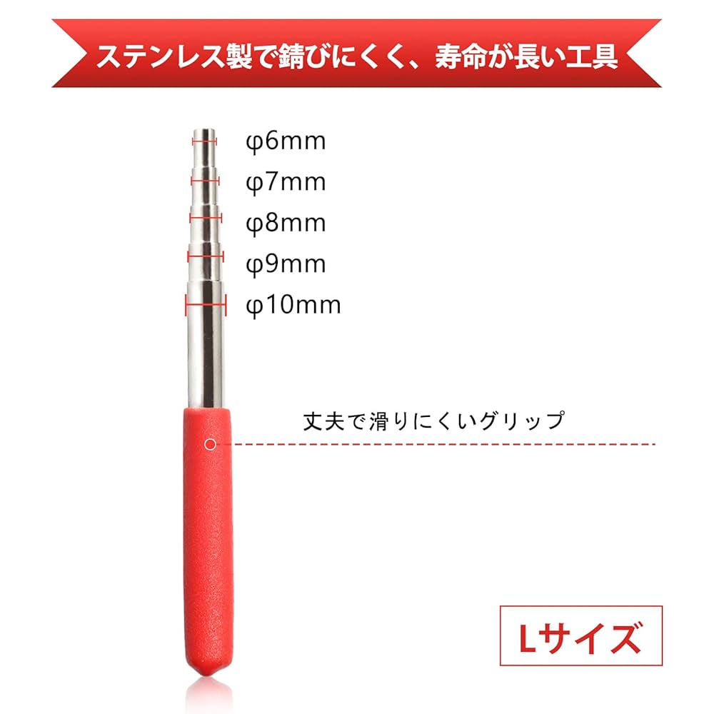 専用エレクトリックワイヤー6本まとめ売り Amazon | OH(オーエッチ) アルミロック玉掛ワイヤー 6mm 1m